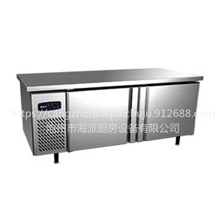 银都商用工作台冰箱 BPL0747二门平台雪柜 1.8米冷藏工作台冰箱 厨房操作台冰箱 标准款