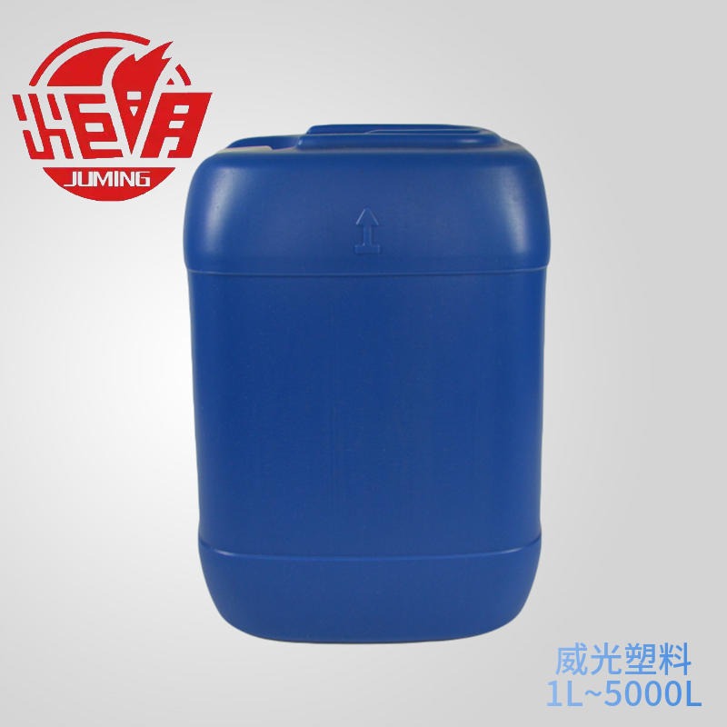HDPE加厚化工塑料桶 批发全新料 25公斤大模液体桶 25l化工桶