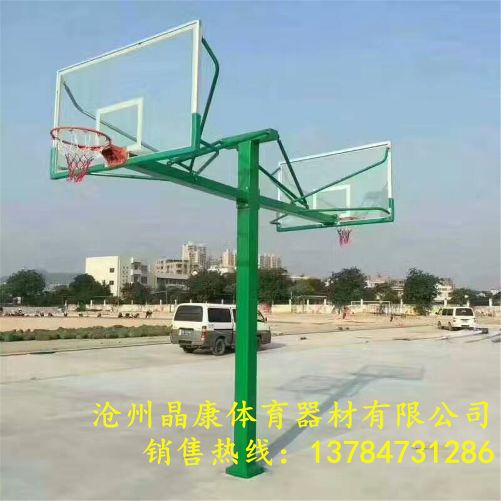 重庆晶康牌配置钢化玻璃篮板固定式篮球架比赛标准