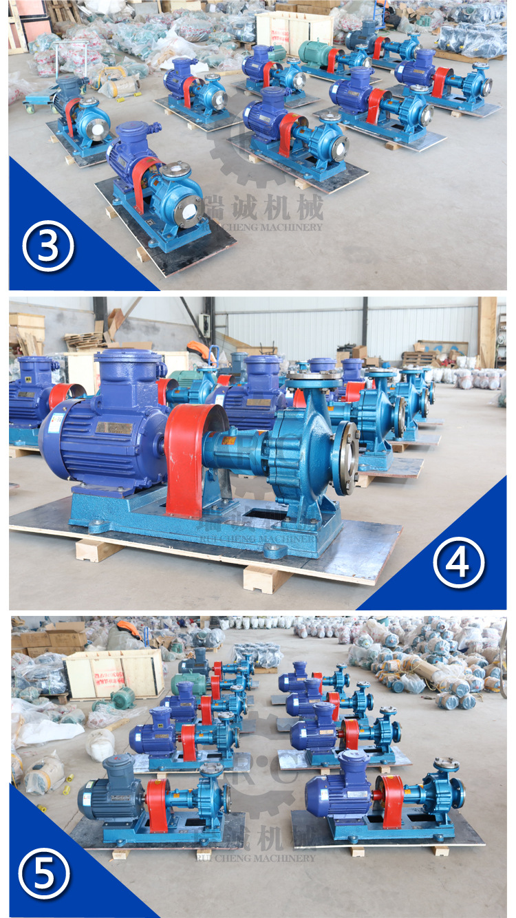 厂家直供 RY系列耐高温导热油离心泵 RY32-32-160型导热循环油泵示例图7