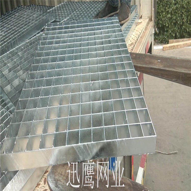 迅鹰供应复合网格板  镀锌钢格板    余姚平台走道网格板