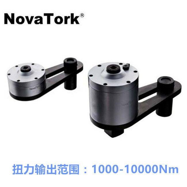 扭力放大器_扭力放大器厂家 诺特扭力倍增器 扭矩放大器  Novatork/诺特 M3.31000