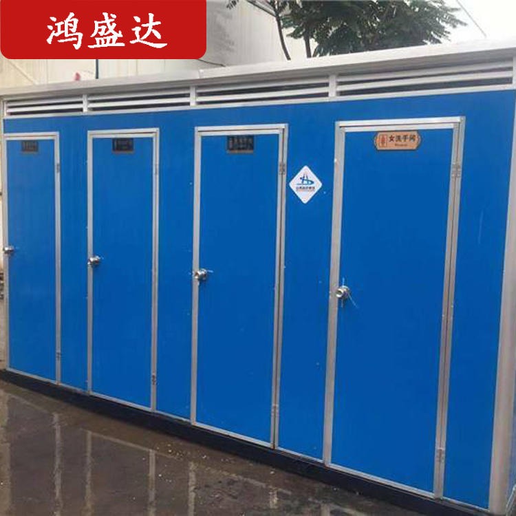 单人移动厕所 鸿盛达 蓝色彩钢移动厕所 环保卫生间