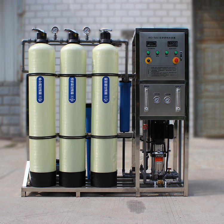 热销百斯特牌  青海西宁桶装小型纯净水设备  纯净水生产设备 纯净水处理设备117图片