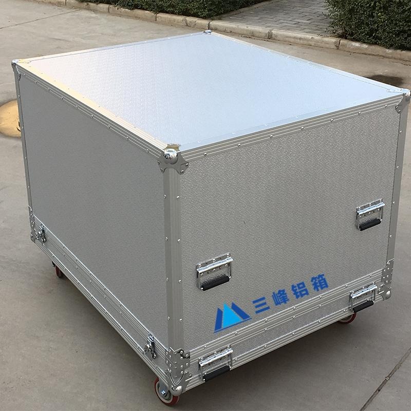 大型设备铝合金箱定制 工具箱定做 铝包装箱航空箱加工找长安三峰 20年源头工厂