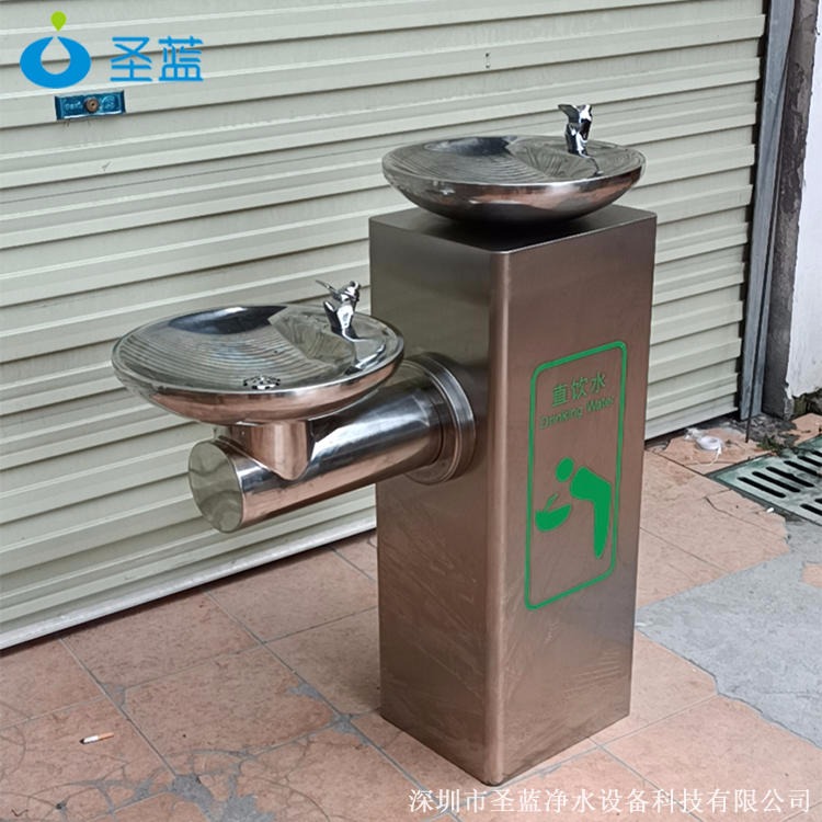 圣蓝公园户外饮水台SL-HGS-02  上海公共户外饮水台 304不锈钢直饮水机生产厂家