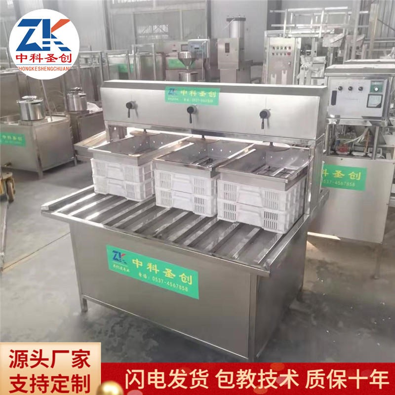 潍坊豆腐生产线设备 多功能气压豆腐机器 豆制品加工成套设备