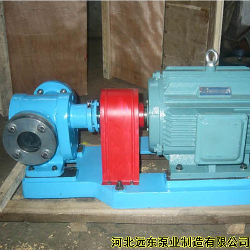 专用泵2CG1.5硬齿面渣油泵,流量1.5m3/h,压力0.6Mpa