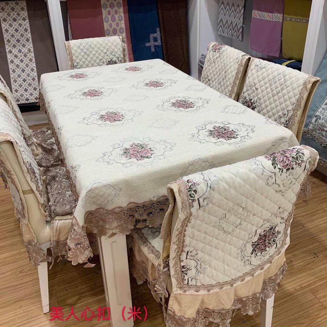 花奴欧式餐椅垫坐垫套装时尚经典餐桌椅垫家用透气防滑餐桌布布艺椅套