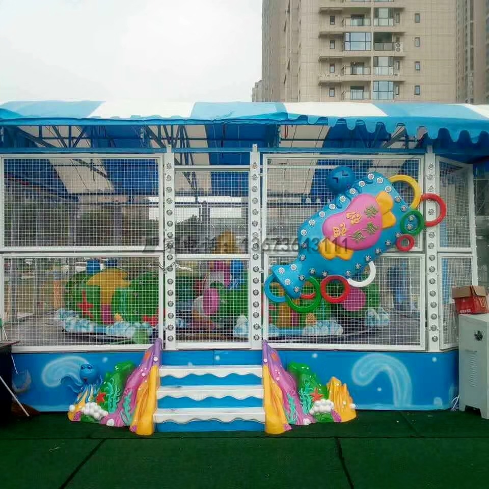 2020郑州海洋喷球车大洋游乐生产厂家 新款海洋喷球车儿童游乐设备游艺设施