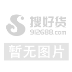 燃煤供暖热水锅炉 常压全自动链条炉排锅炉 燃煤采暖锅炉示例图4