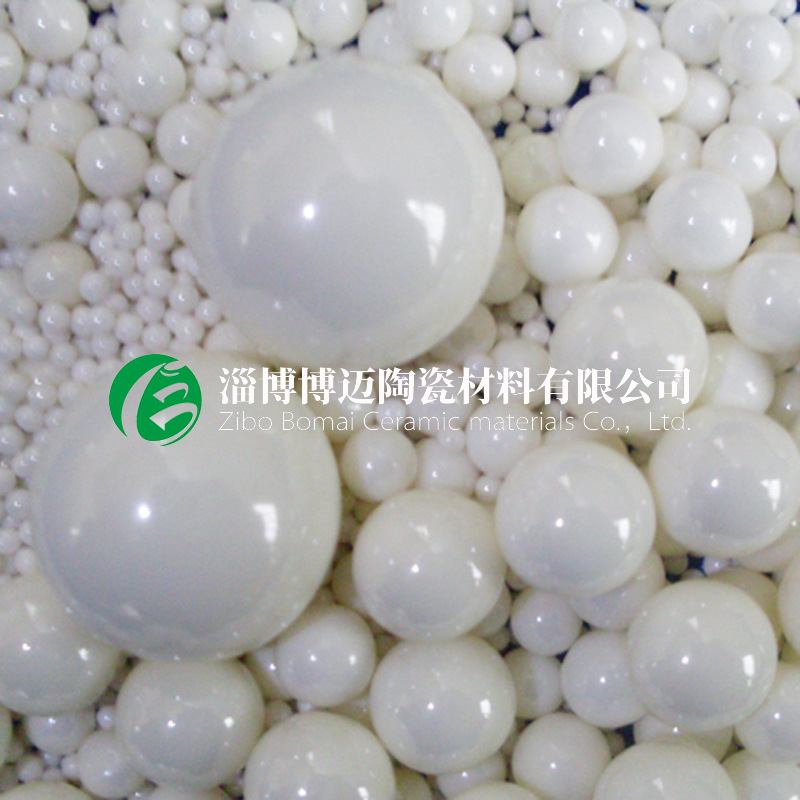 厂家专业生产0.3-6mm  氧化锆珠  砂磨机锆球 耐磨性强，光滑度高示例图9