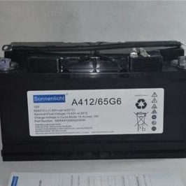 德国阳光胶体蓄电池A512 /16 G5正品保证12V16AH 全国免费上门安装
