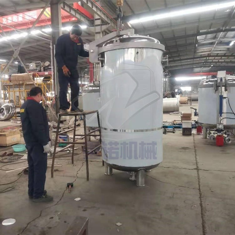 立式粽子蒸煮锅 高温高压 糯米棕子 电加热 生产厂家 重诺 1200型