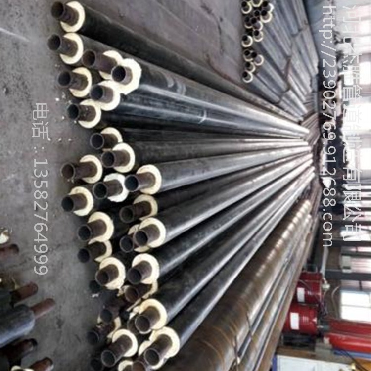 黑皮套管保温钢管 小区供暖保温无缝钢管 友亿管道