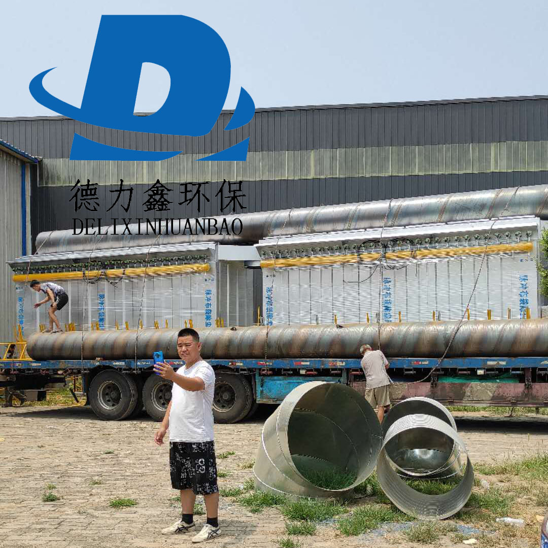 湖南永州 布袋除尘器 水泥厂搅拌罐单机布袋除尘器 支持定制