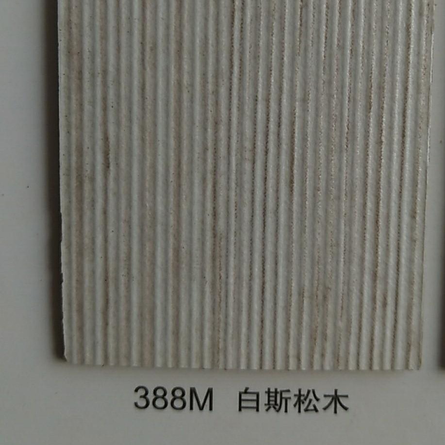 普丽防火板 耐火板 贴面板 388M 白斯松木