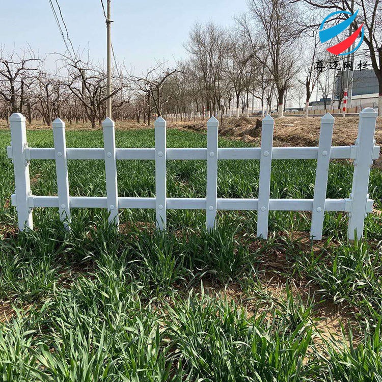 尊迈pvc塑钢围栏 pvc草坪护栏 公路花坛景观园林绿化带隔离防护栏厂家 pvc塑钢围栏