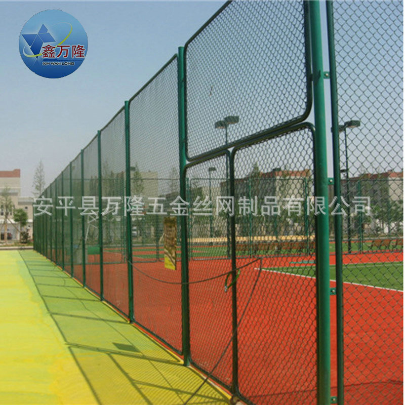规格齐全 篮球场围网 运动场球场护栏网  操场铁丝防护网示例图6
