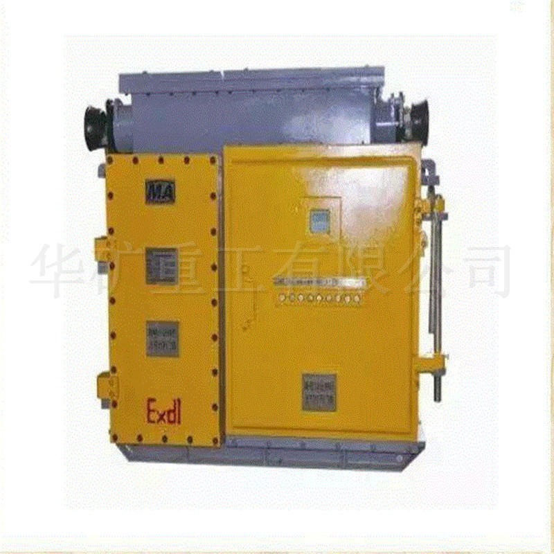 华矿带式给煤机变频器设计合理启动平稳GLD1000-1200带式给煤机变频器图片