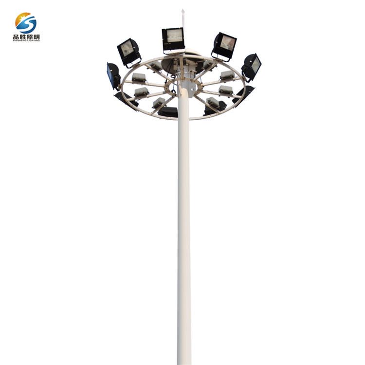 品胜高杆灯厂家定制 15-40米升降式高杆灯 广场球场机场LED高杆灯