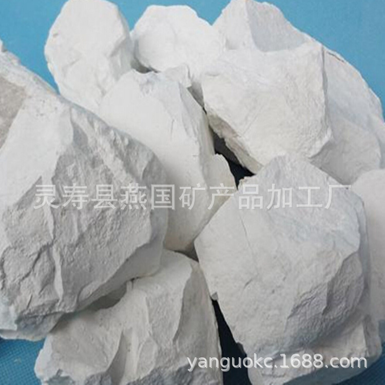 供应生石灰 氧化钙 环氧胶黏剂的填充剂 干燥剂生石灰示例图4