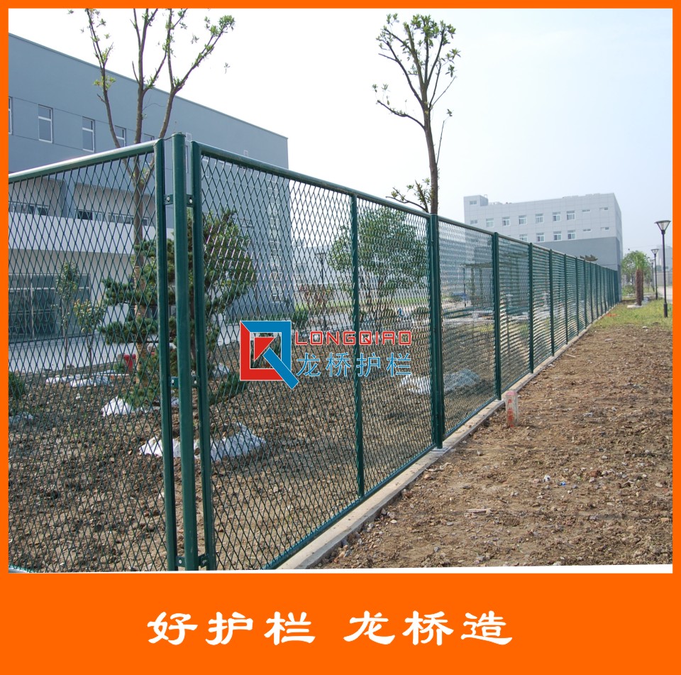 扬州企业围墙护栏网 扬州企业护栏网 厂家直销