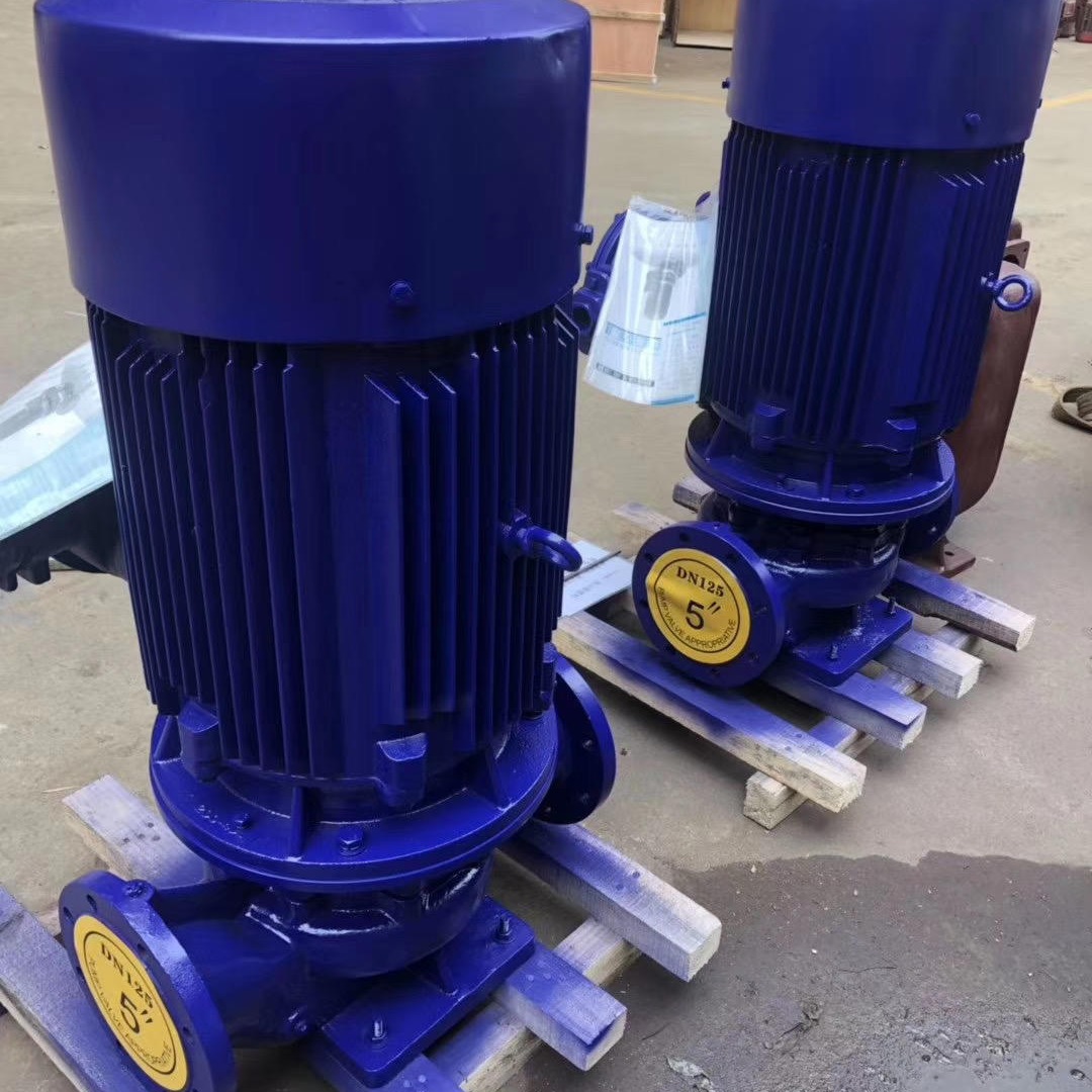 KQL250/410-132/4 KQL单级单吸立式离心泵 耐腐蚀管道离心泵 低噪音地暖供水循环泵