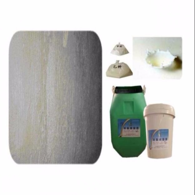 吉县环氧树脂混凝土界面剂粘结剂