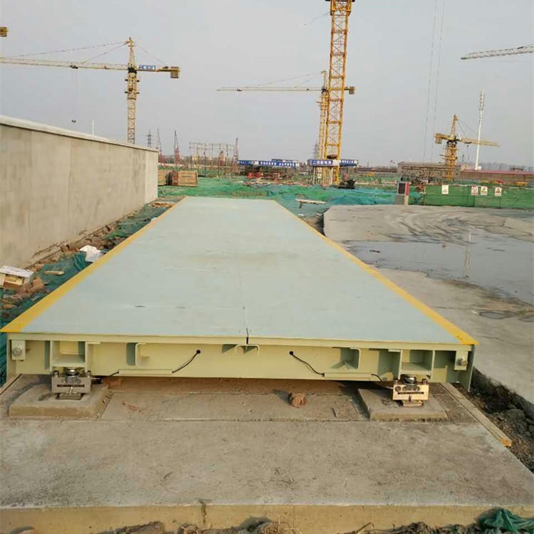 哈尔滨生产100吨电子地磅厂家地址