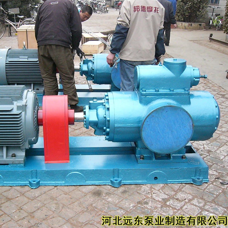 水电站磨煤机专用螺杆泵,SNH440R54E6.7W21三螺杆泵,用于永昌电厂