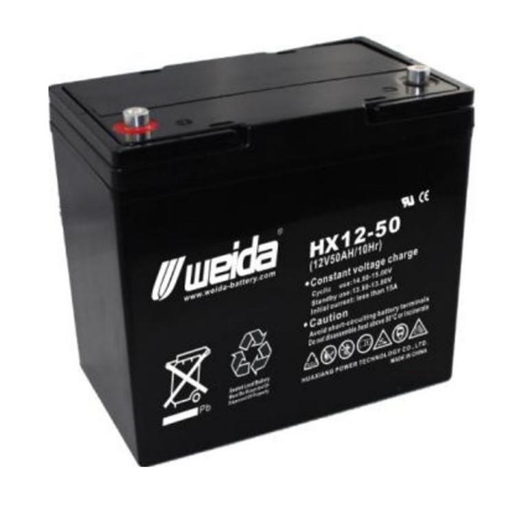 weida威达蓄电池HX12-50 12V50AH批发报价