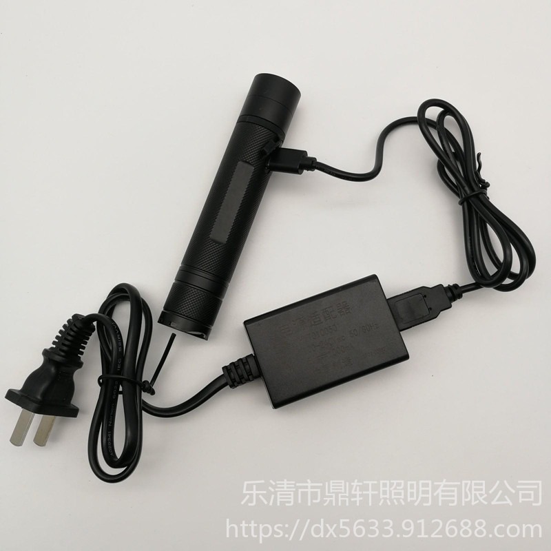 鼎轩照明微型防爆电筒BXD6016A-3W配充电器LED光源