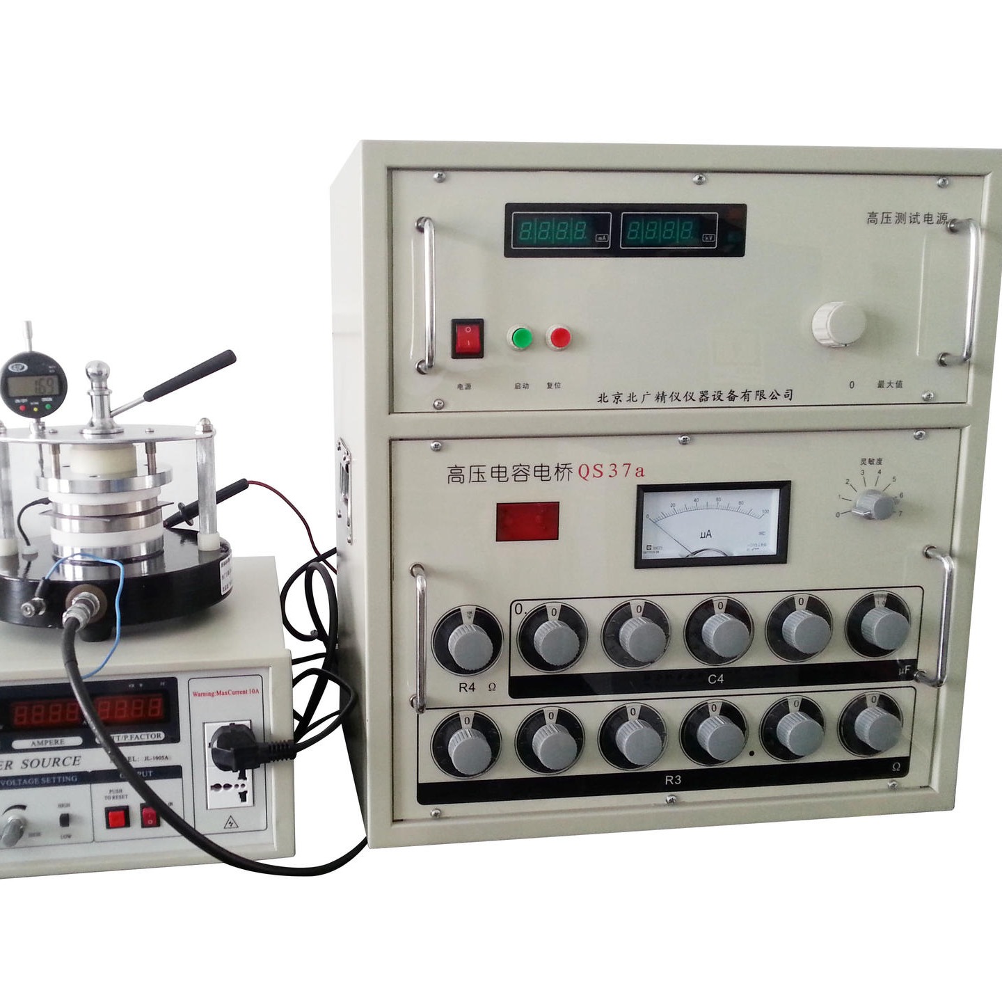 正定介电常数仪  北广精仪介电常数介质损耗测试仪 BQS-37A