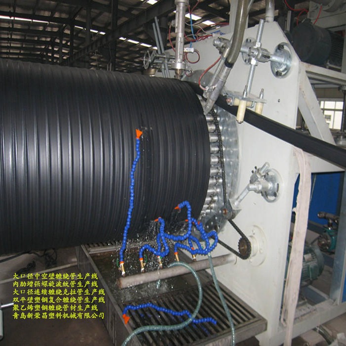 HDPE大口径缠绕克拉管机械、双平壁钢塑缠绕管设备、PE内肋螺旋波纹管生产线厂家