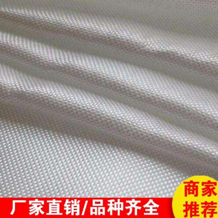 EWPC173电子玻璃纤维布 安朗玻纤制品 耐高温玻璃纤维布 批发现货