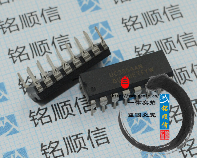 UC3854AN DIP16高功率因数前置稳压器 实物拍摄深圳现货