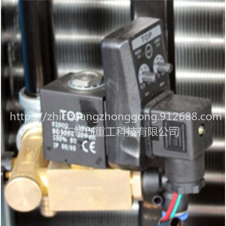 智创 10HP 螺杆空压机配套冷冻式压缩空气干燥机工业级10/20/30hp过滤冷干机