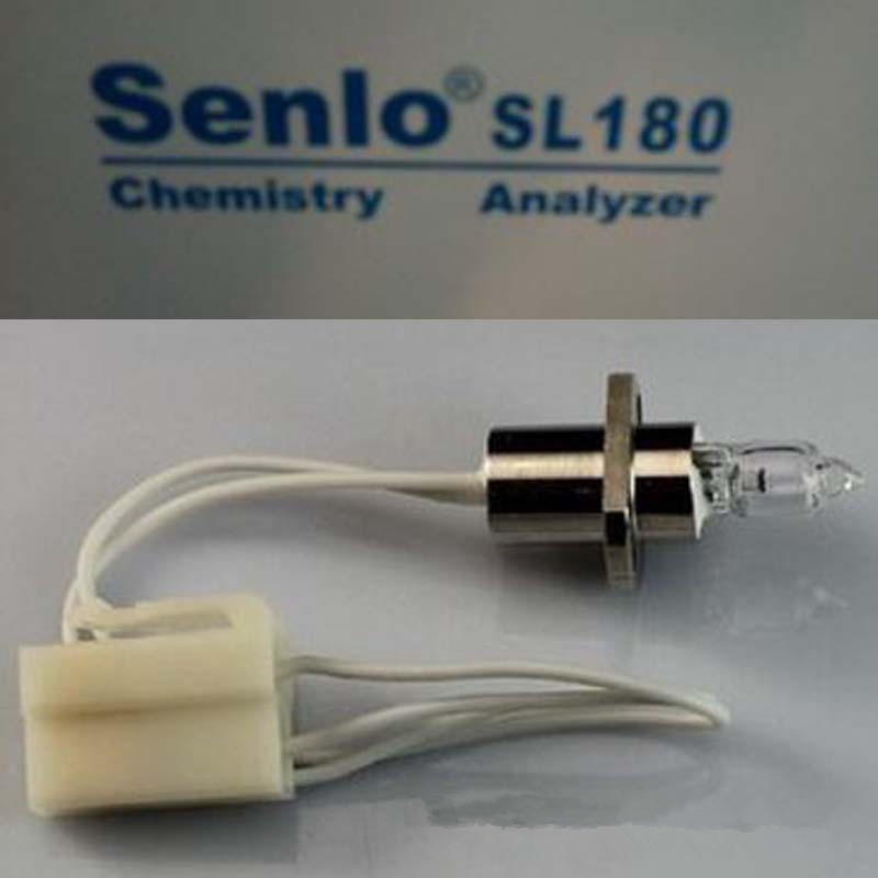 SENLO森龙 SL180全自动生化仪灯泡12V20W 仪器灯泡 卤素灯泡