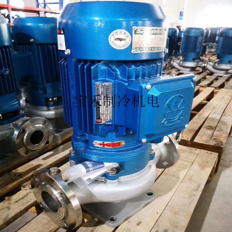 不锈钢304/316管道泵 电镀漂染环保工程防腐泵 防腐泵 GDF40-15耐腐泵
