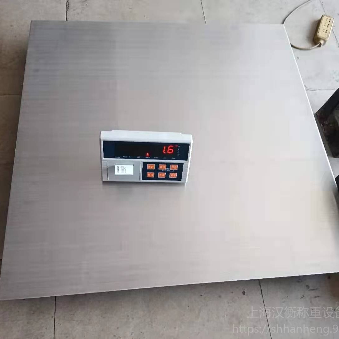 山西10t不锈钢平台秤 2米×5米防水电子磅秤 十吨高精度电子地磅平台称重