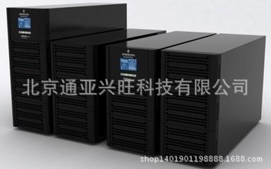 艾默生UPS电源GEX10KVA 内置电池组型号/ GXE塔式 10KVA价格示例图4