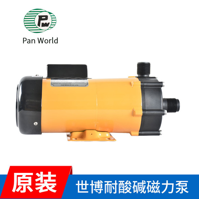 日本世博磁力泵 日本世博水泵,日本世博化工泵,磁力泵nh-250ps