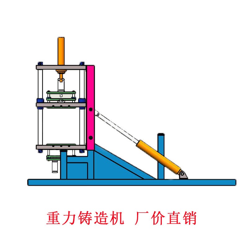 坤泰重力浇铸机 重力铸造机价格 铝合金重力浇铸机厂价直销