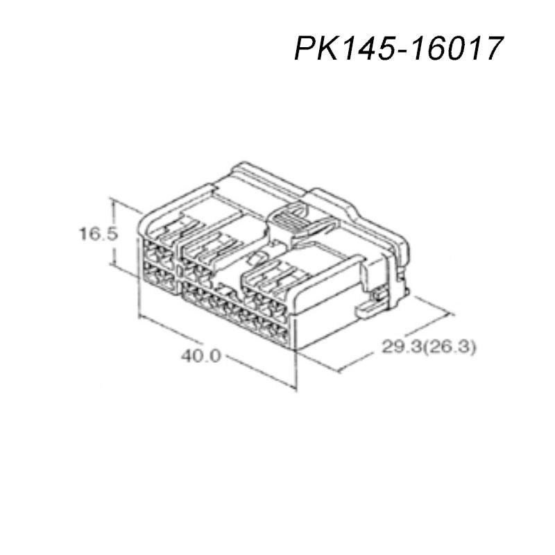 PK145-16017    KUM接插件  接插世界网 汽车连接器 原装现货