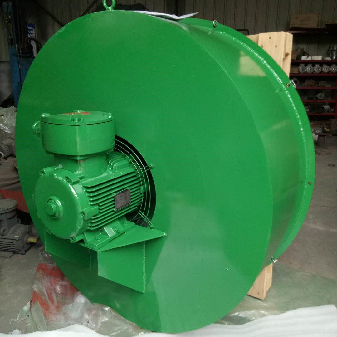 厂家定制多种防爆电机用散热风机 电机冷却风机 离心风机  电机外置型 HPF630  5.5kw 380v