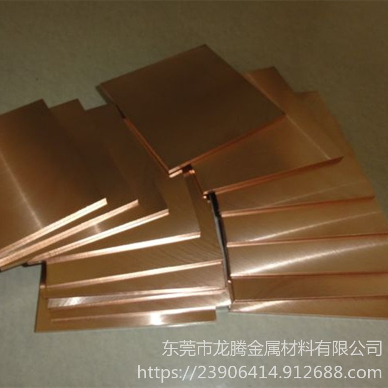 龙腾批发QSn6.5-0.1锡青铜棒材 耐磨铜合金QSn10-1锡青铜板