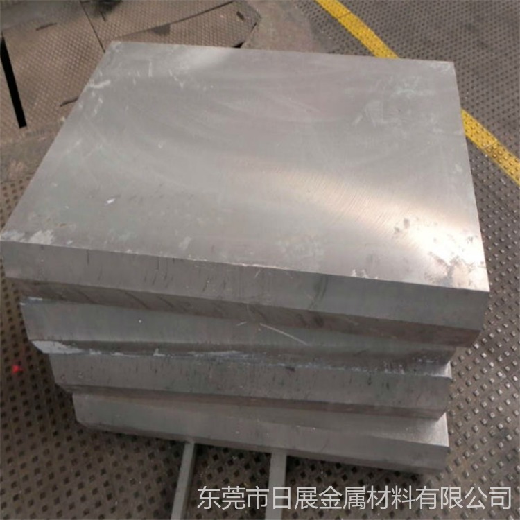 供应广东30mm普通镁合金板 日展镁合金铸造板 15mm镁合金挤压板材图片
