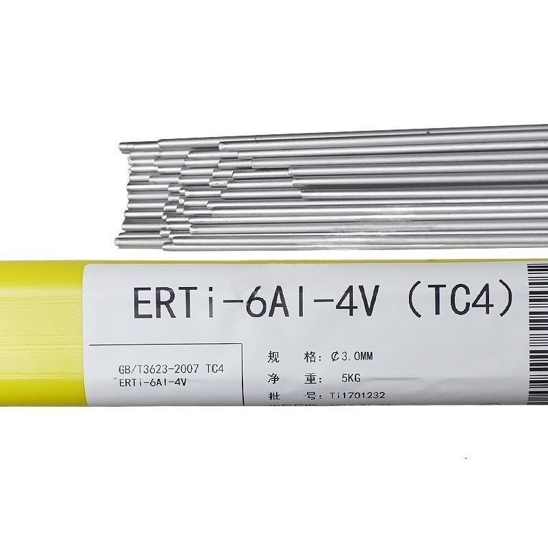 TC4钛焊丝 ERTi-5EL钛合金焊丝 钛丝 规格型号齐全图片