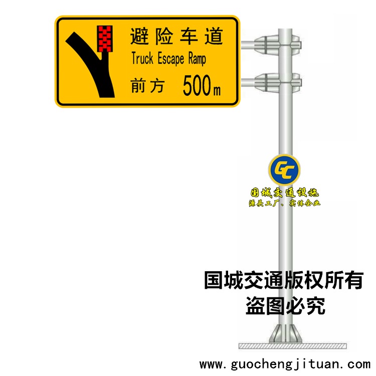 仙桃高速公路指路标识牌 交通标志杆 道路指路牌